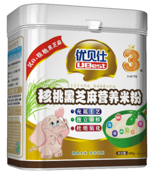 ��(y��u)ؐ�˺��Һ�֥��I�B(y��ng)�׷�3��