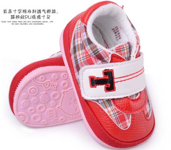 ��ʹ֮����Ӳ�͸͸��PU�냺�W(xu��)��Ь�tɫ