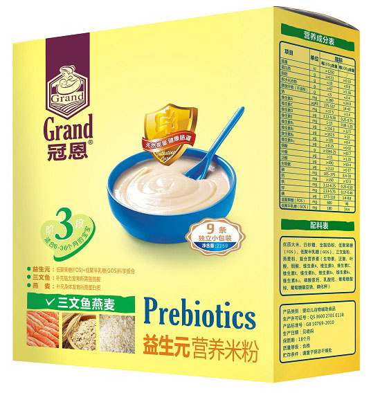 �ڶ������~��������Ԫ�I(y��ng)�B(y��ng)�׷�