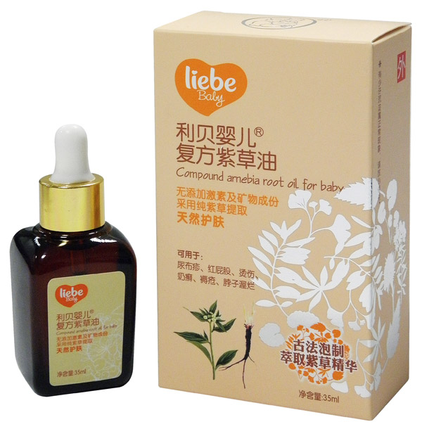 ��ؐ�냺�ͷ��ϲ���35ml