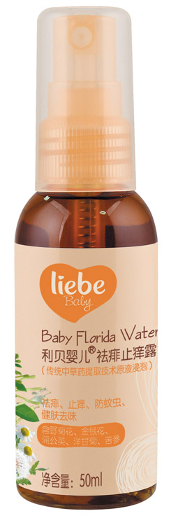 利貝嬰兒祛痱止癢露50ml