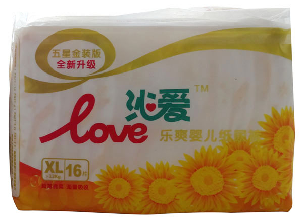 �ߐ�(��i)��(l��)ˬ�냺����ѝXL16