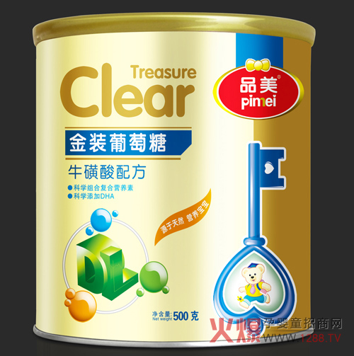 Ʒ�����b�������䷽������ �錚�����L���{�o(h��)��