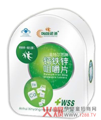 ���(y��ng)����ʳƷ���޹�˾��������