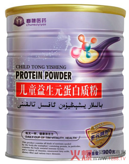 �����t(y��)ˎ��ͯ����Ԫ�����|(zh��)����ô��