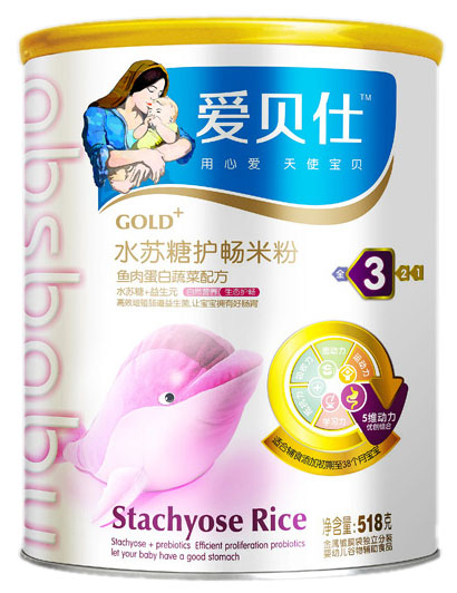 ��ؐ���~�⵰���߲�ˮ�K���o�����׷�