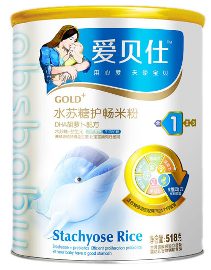 愛貝仕DHA胡蘿卜水蘇糖護(hù)暢米粉