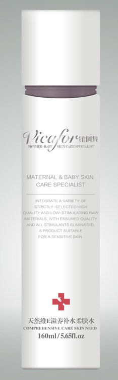 維呵集天然維E滋養(yǎng)補(bǔ)水柔膚水
