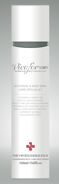 維呵集葉酸(VB9)肌底養(yǎng)顏保濕柔膚水