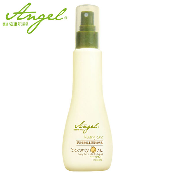 �������냺ֲ��ݱ��������B(y��ng)��