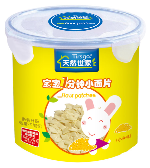 ��Ȼ����С��ζС��Ƭ