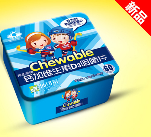 ˹���R��ͯ�}�ӾS����D3�׽�Ƭ�F��