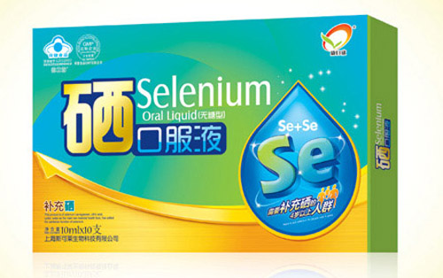 ���������ڷ�Һ��10֧��