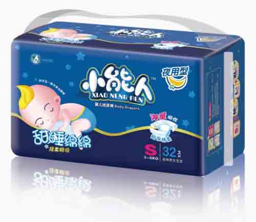 С���ˋ�ͯ����ҹ���bS̖