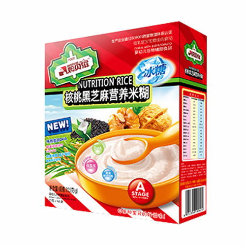 ķؐ�̺��Һ�֥��I(y��ng)�B(y��ng)�׺�