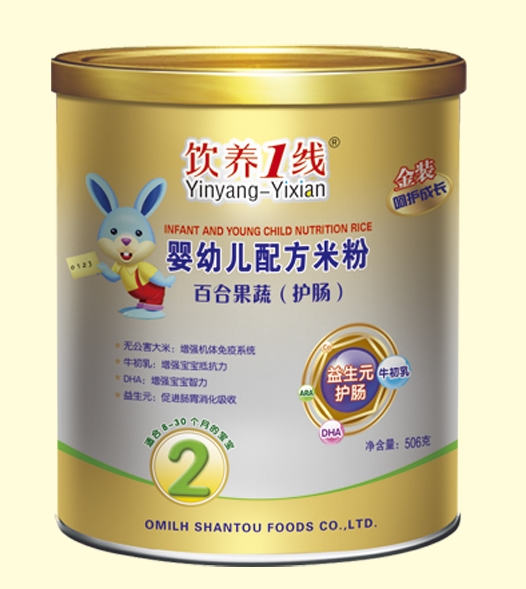 ��B(y��ng)1���ٺϹ��ߣ��o(h��)�c�����׃��䷽�׷�