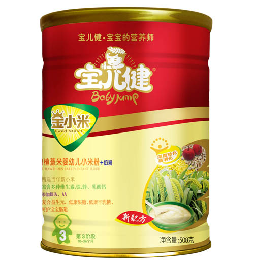 ��������С��ɽ�޲�׋��׃�С�׷�3��