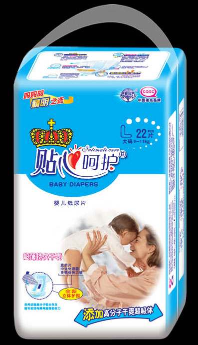 �N�ĺ��o�냺����ƬL22