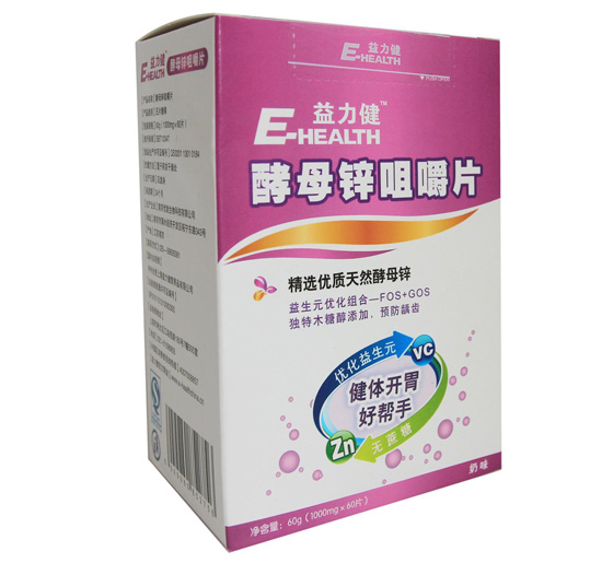 益力健嬰幼兒童酵母鋅咀嚼片