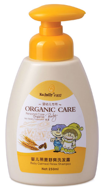 �������냺������ˬϴ�l(f��)¶250ml