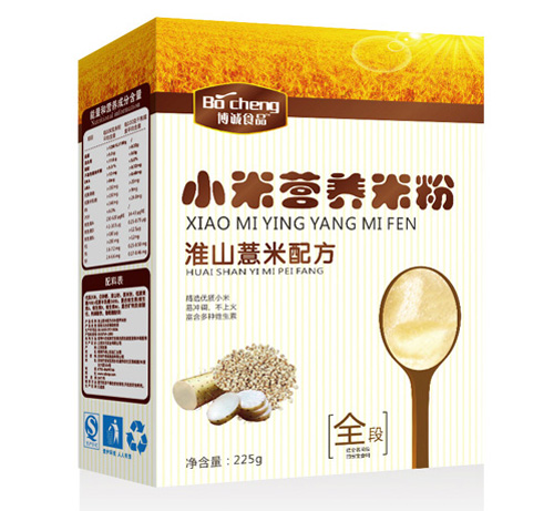 ���\��ɽ޲���䷽С�נI�B(y��ng)�׷�ȫ��