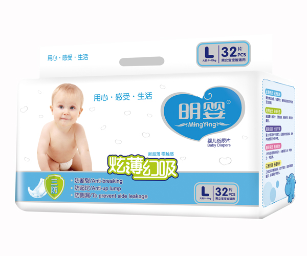 �����ű����������а���ƬL32Ƭ