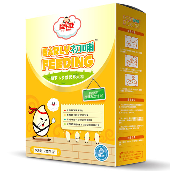 福萊娃初哺胡蘿卜多維營(yíng)養(yǎng)米粉