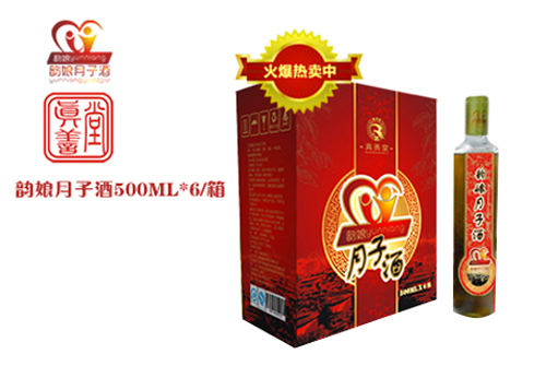 ������Ӿ�500ml*6ƿ