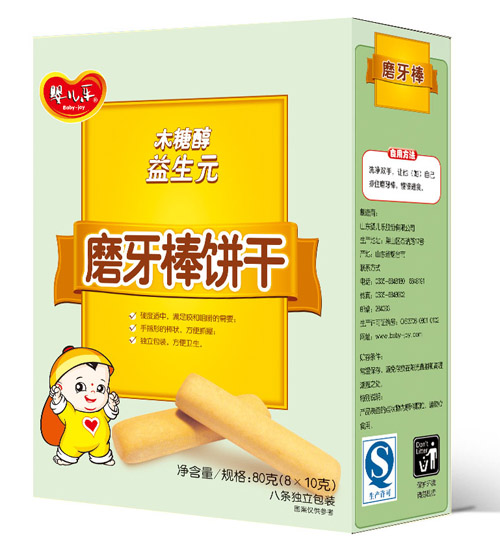 �냺��(l��)����Ԫĥ���80g