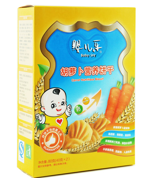 �냺�����}���I�B(y��ng)�