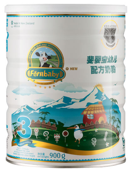 斐嬰寶幼兒配方奶粉五星三段聽裝