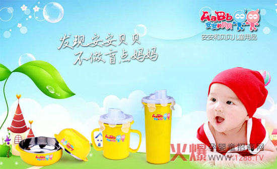 �𱬾W(w��ng)���v�óɶ����ؑcվ ������ؐؐ�c��ʢ����s