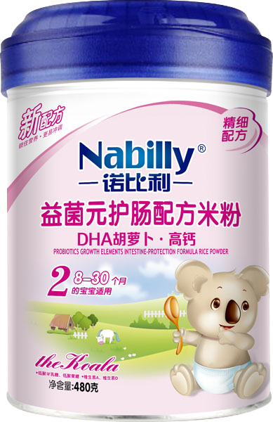 諾比利DHA胡蘿卜高鈣益菌元護(hù)腸配方米粉