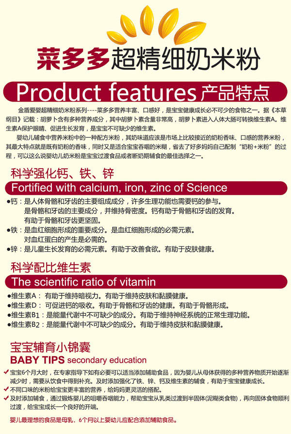 ��ܐ�(��i)�����m�����}��ζ������(x��)���׷� (t��ng)�b