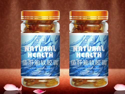 康仁魚肝油軟膠囊