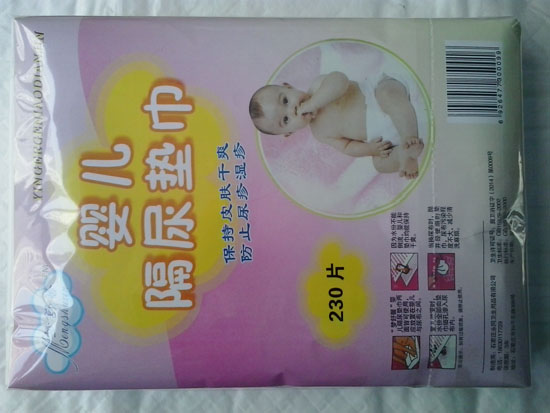 ��(m��ng)��ܰ�냺����|��