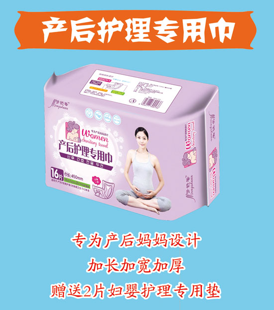 ����ܰ�a(ch��n)���o�팣�ý�