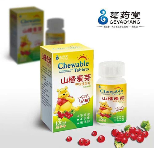 ��ˎ��ɽ���ѿ�_θ�׽�Ƭ