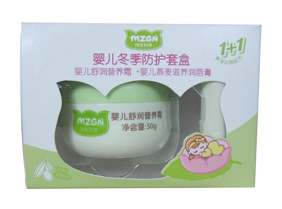 拇指姑娘嬰兒冬季防護套盒