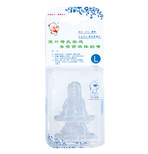 Babykin��ؐ�ߣ�ȫ���z�������죨��ֻ�b��