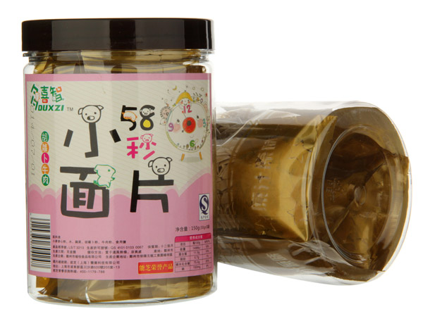 ��ϲ�Ǻ��}��ţ��С��Ƭ