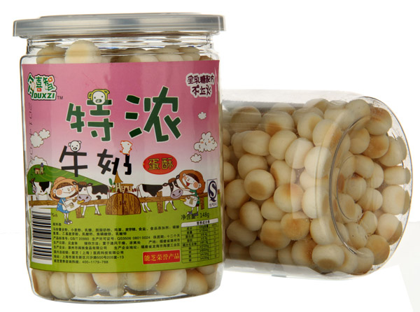 ��ϲ��ţ�̵���