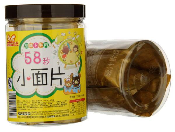 ��֥���}��ţ��С��Ƭ