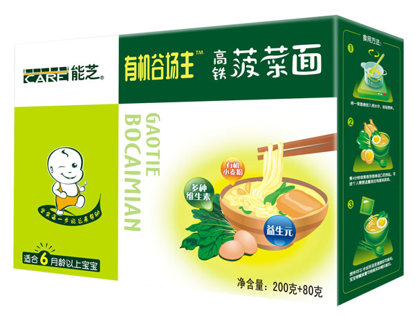 ��֥�ЙC(j��)�Ȉ�(ch��ng)�����F������