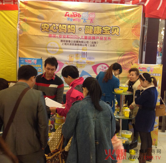 ������ؐؐ�𱬾W(w��ng)���v����hվ �I(l��ng)��Ʒ�|(zh��)�L��