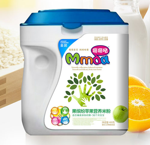 ���ȇ}480������Ͱ���_���O���I�B(y��ng)�׷�