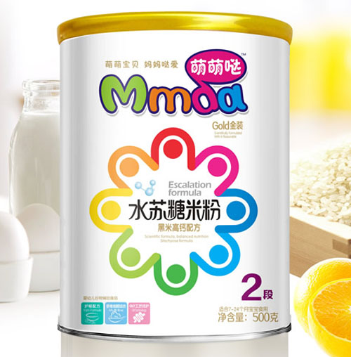 ���ȇ}500�˼� ���׸��}ˮ�����׷�