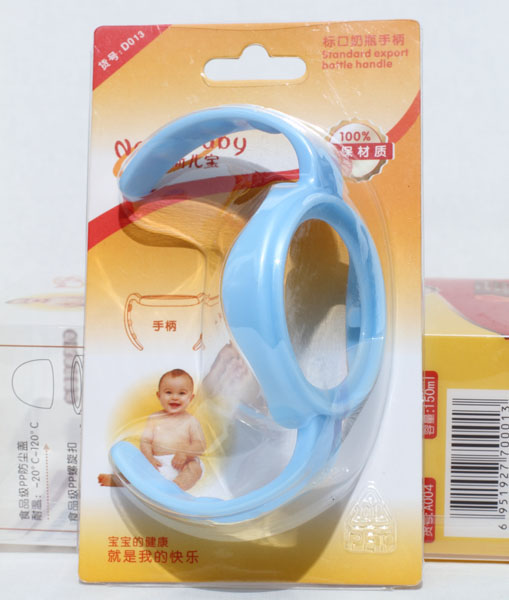 �������{ɫ�˿ڏ���ƿ�ֱ�