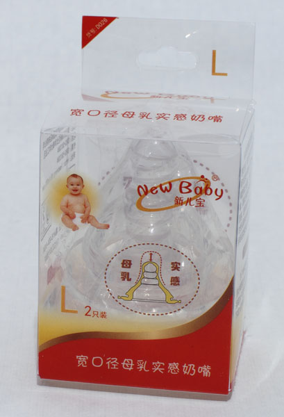 ����2ֻ�b���ڏ�ĸ�錍�����죨L��