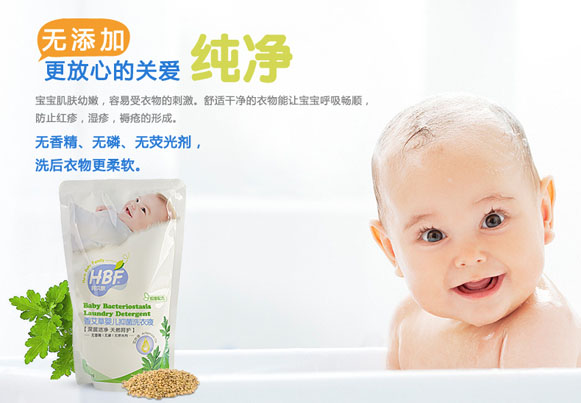 ��ؐ�w�㰬�݋냺�־�ϴ��Һ500ml���b